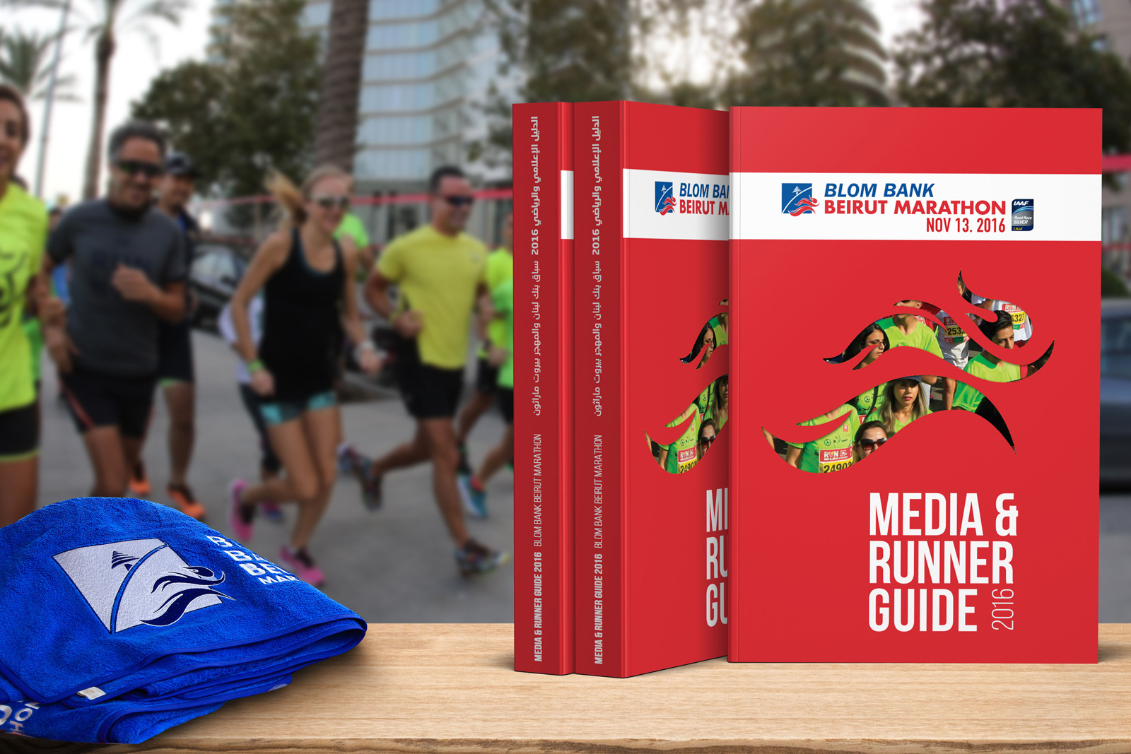 Blom Bank Beirut Marathon Runners & Media Guide 2016