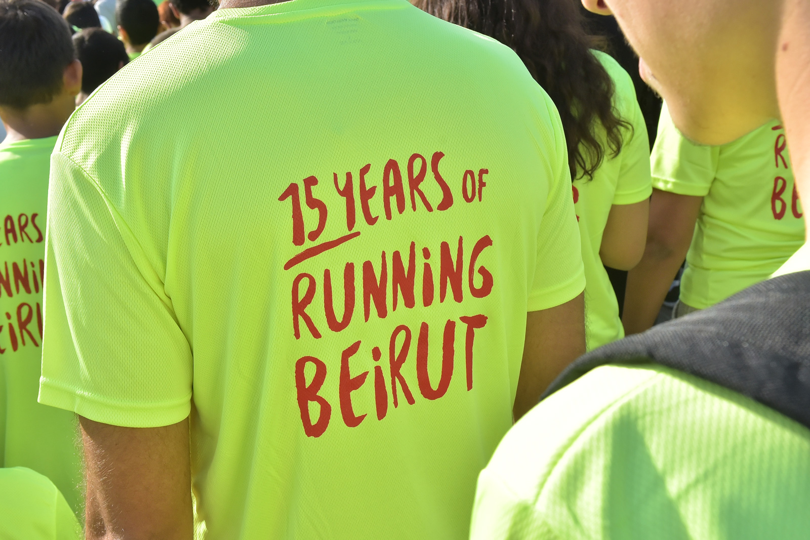 Blom Bank Beirut Marathon 2017