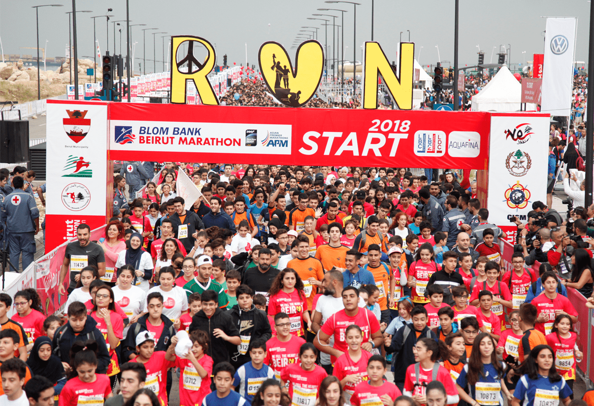 Blom Bank Beirut Marathon 2018